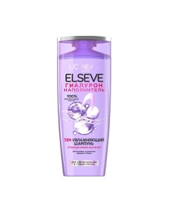 Шампунь для волос Elseve Гиалурон наполнитель увлажняющий L'oreal paris