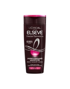 Шампунь для волос Elseve Ультра Прочность L'oreal paris