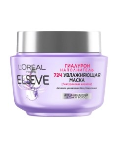 Маска для волос L'oreal paris