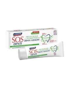 Зубная паста Teeth and Gums Protection With Antibacterial S.o.s denti