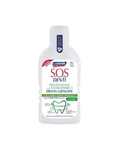 Ополаскиватель для полости рта Teeth and Gums Protection With Antibacterial S.o.s denti