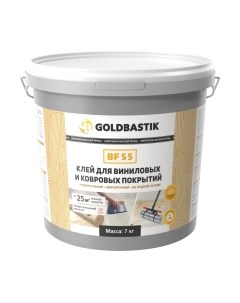 Клей для напольных покрытий Goldbastik