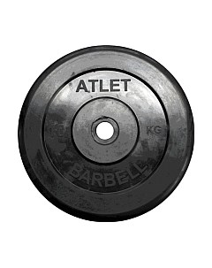 Диск для штанги Mb barbell