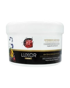 Маска для волос Luxor professional