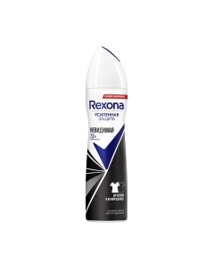 Антиперспирант-спрей Rexona