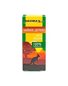 Эфирное масло Aroma saules