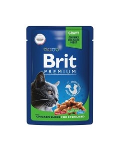 Влажный корм для кошек Brit