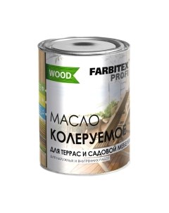 Масло для древесины Farbitex