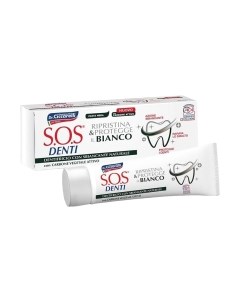 Зубная паста S.o.s denti