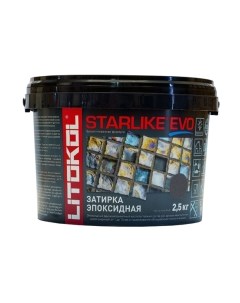 Фуга Эпоксидная Starlike Evo S.140 Litokol