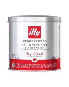 Кофе в капсулах Iperespresso средней обжарки Illy