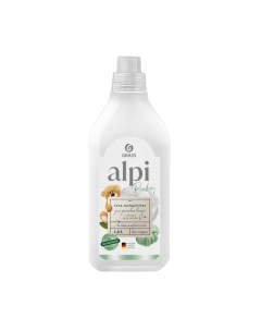 Гель для стирки Alpi Sensetive Gel / 125732 Grass