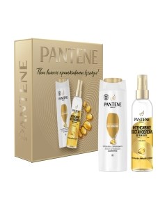 Набор косметики для волос Pantene