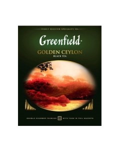 Чай пакетированный Golden Ceylon черный / Nd-00001694 Greenfield