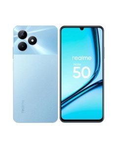 Смартфон Realme