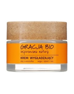 Крем для лица Gracja