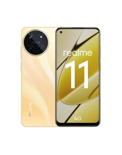 Смартфон Realme