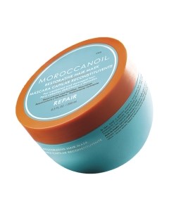 Маска для волос Moroccanoil