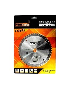 Пильный диск Z48 160/20мм Yourtools