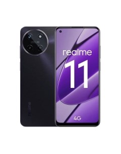 Смартфон Realme