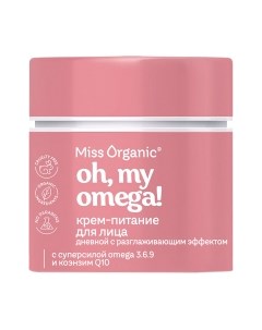 Крем для лица Miss organic