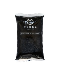 Воск для депиляции Rebel barber