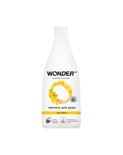 Гель для душа Wonder lab