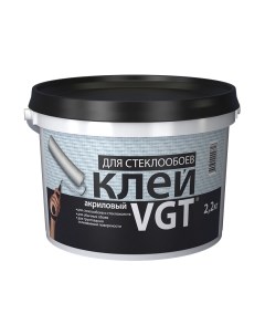 Клей для обоев Vgt