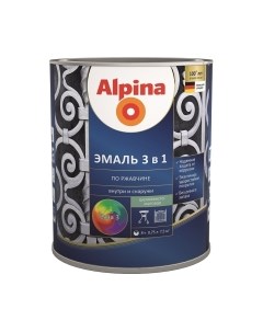 Эмаль Alpina