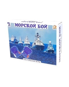 Настольная игра Макси