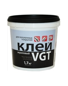 Клей Vgt