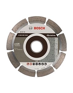 Отрезной диск алмазный Bosch