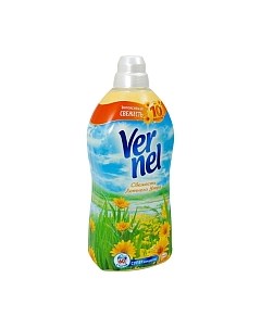 Кондиционер для белья Vernel