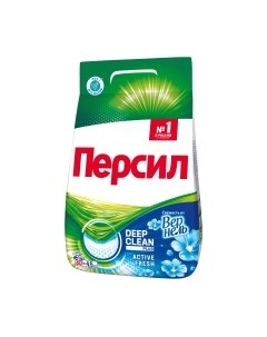 Стиральный порошок Persil