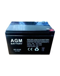 Батарея для ИБП Agm battery