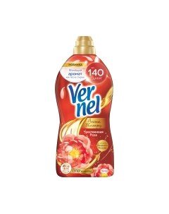 Кондиционер для белья Vernel