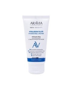 Крем для лица Laboratories Hyaluron Filler Hydrating Cream Aravia