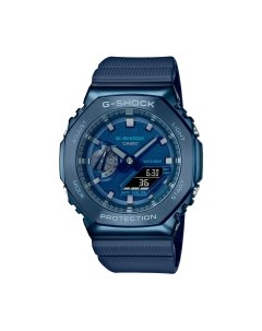 Часы наручные мужские Casio