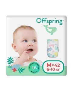 Подгузники детские M 6-10кг Динозавры / OF01M42DNL Offspring