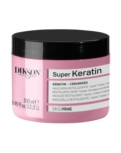 Маска для волос DiksoPrime Super Keratin Revitalizing Восстанавливющая Dikson