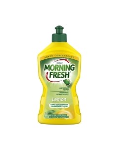 Средство для мытья посуды Morning fresh