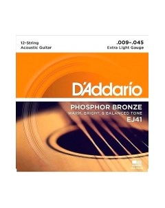 Струны для классической гитары D'addario