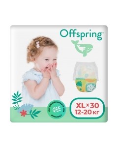 Подгузники-трусики детские XL 12-20кг Лес / OF02XLFRT Offspring