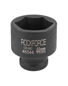 Головка слесарная Rockforce