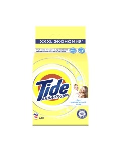 Стиральный порошок Tide