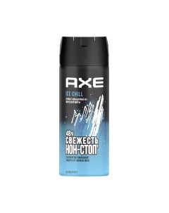 Дезодорант-спрей Axe