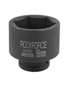 Головка слесарная Rockforce