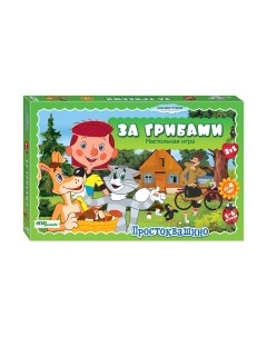 Набор игр Step puzzle