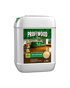 Лак Для паркета Profiwood