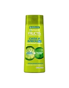 Шампунь для волос Fructis New Сила и блеск 2 в 1 без силиконов Garnier